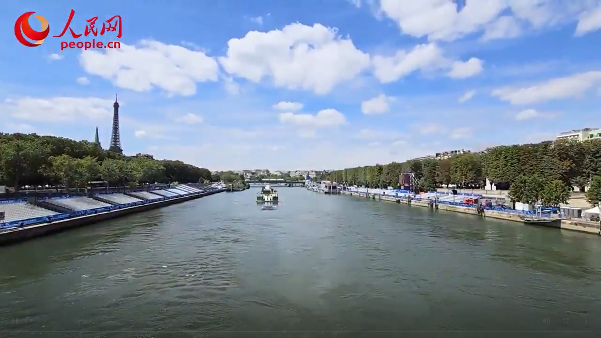 Take a glimpse at the opening ceremony site of the Paris 2024 Olympic Games
