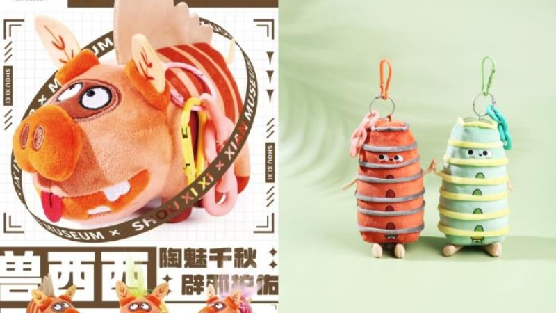 A glimpse into cultural and creative products rolled out by Chinese museums