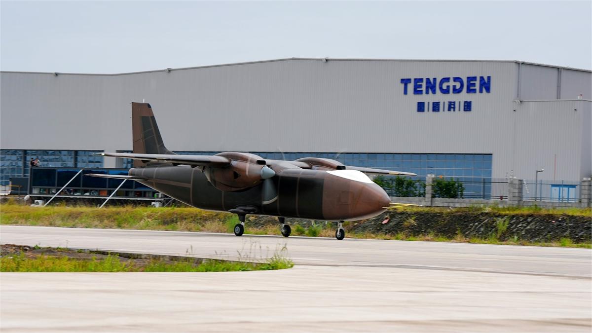 China’s new transport UAV with 1,800 km range sets efficiency benchmark with 15-minute cargo turnaround