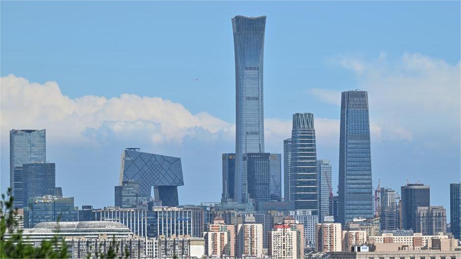 View of Beijing on sunny day