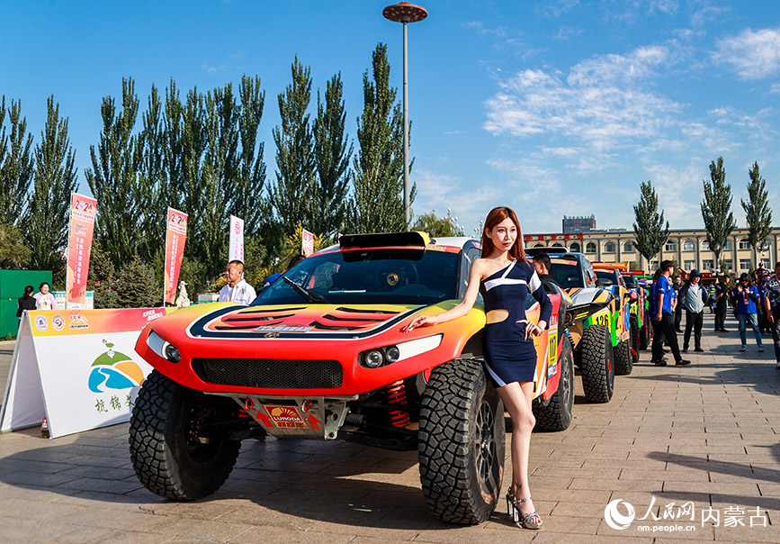 Fast and furious: Off-road rally kicks off in N China's Inner Mongolia