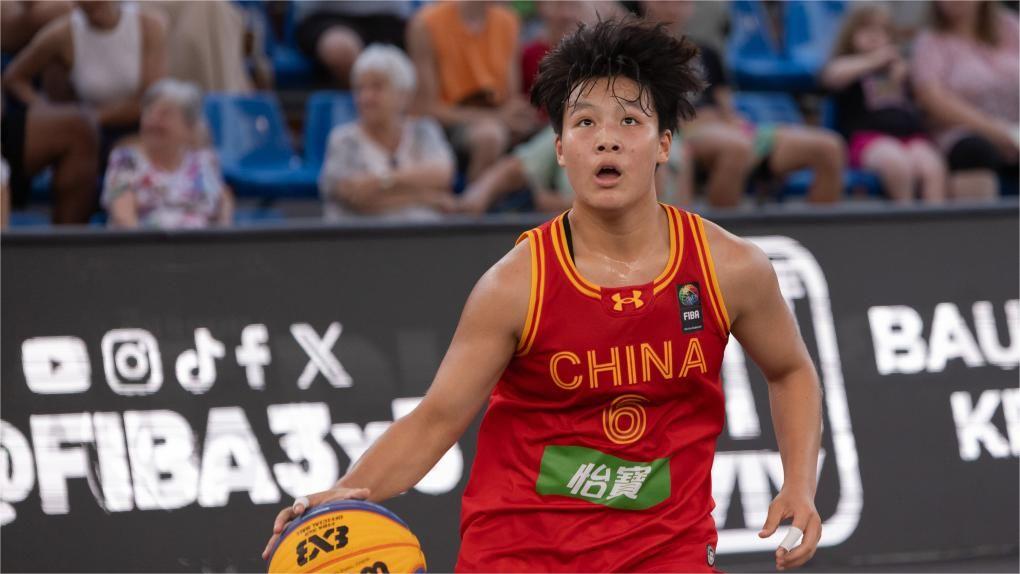 FIBA 3x3 U18 World Cup: Kyrgyzstan vs. China