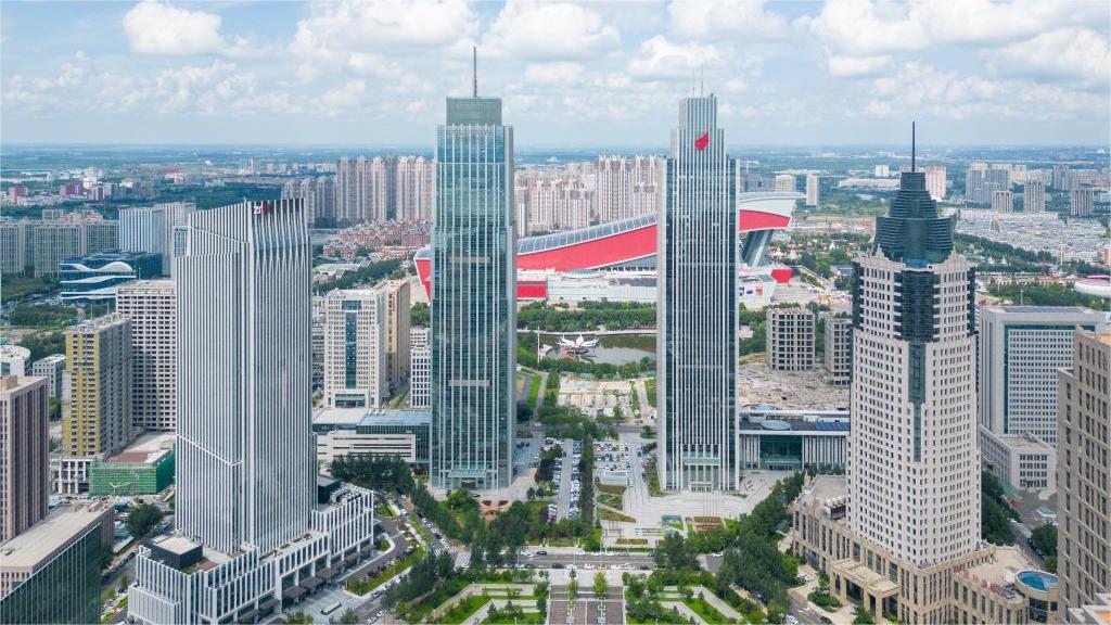 Aerial view of Harbin, China's "Ice City"