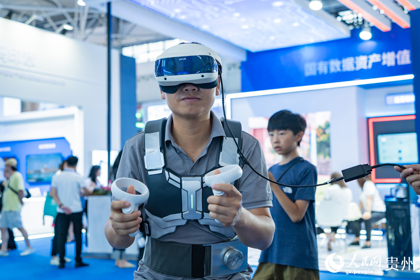 New technological achievements shine at China International Big Data Industry Expo 2024