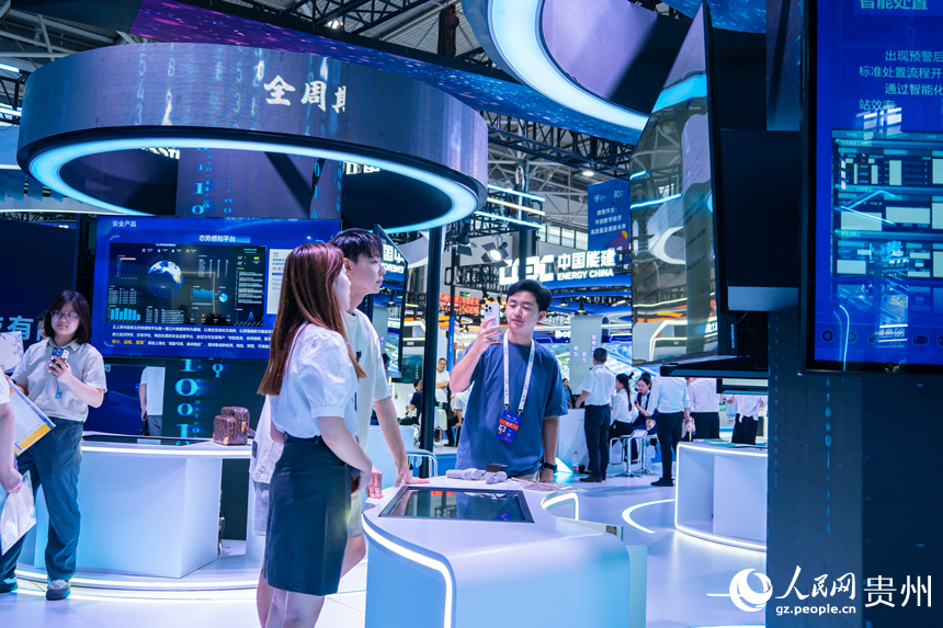 New technological achievements shine at China International Big Data Industry Expo 2024