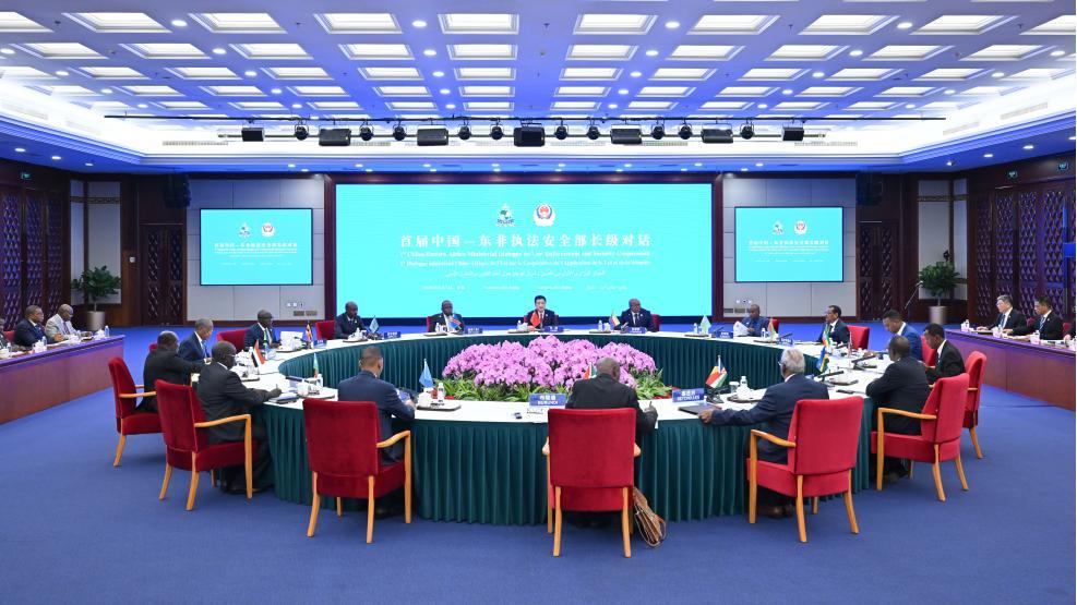 1st China-East Africa Ministerial Dialogue on Law Enforcement and Security Cooperation held in Beijing
