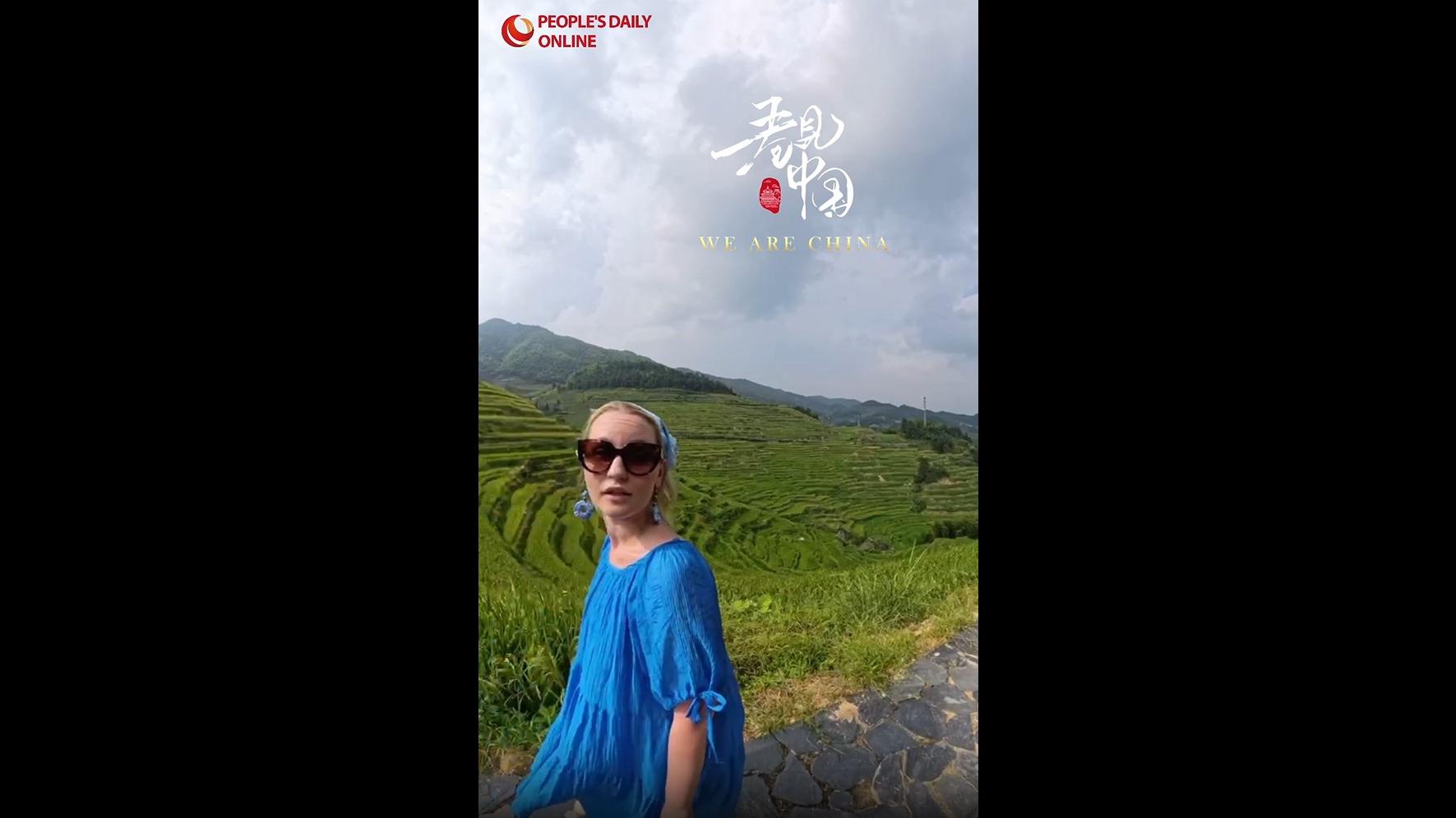 Let's go to the 'Terraces Planet'!