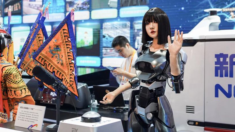 Cutting-edge technologies showcased on 2024 CIFTIS