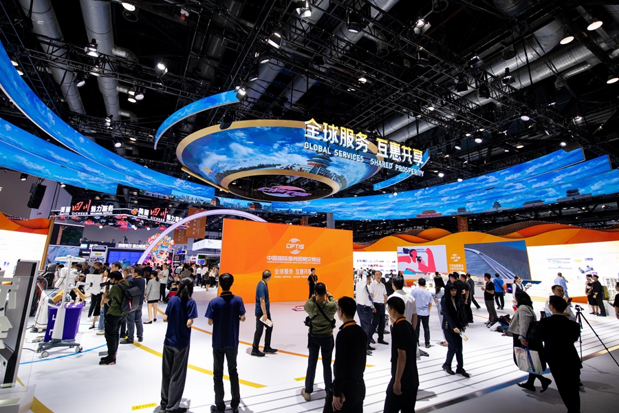 In pics: 2024 China International Fair for Trade in Services underway in Beijing