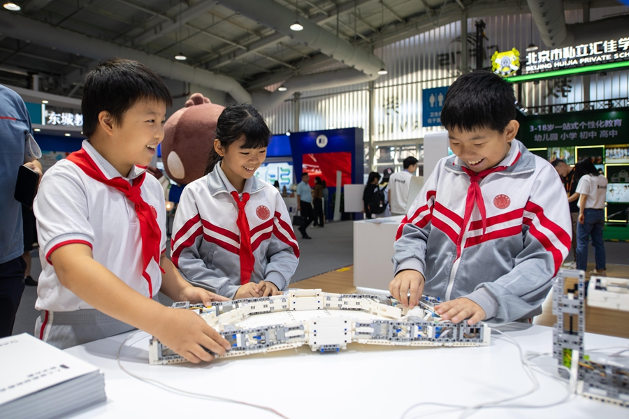 In pics: 2024 China International Fair for Trade in Services underway in Beijing