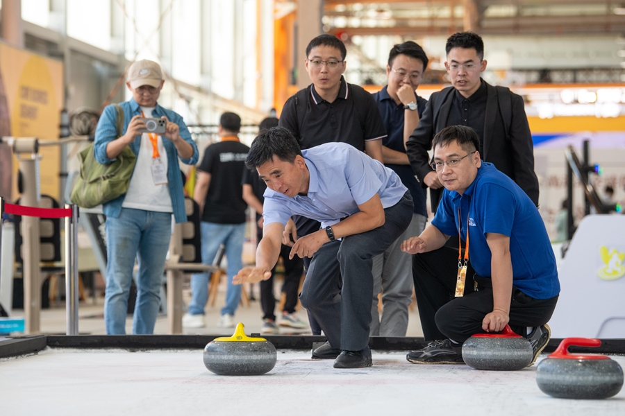 In pics: 2024 China International Fair for Trade in Services underway in Beijing