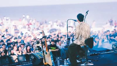 Music festival energizes cultural, tourism industries in Hebei's Qinhuangdao