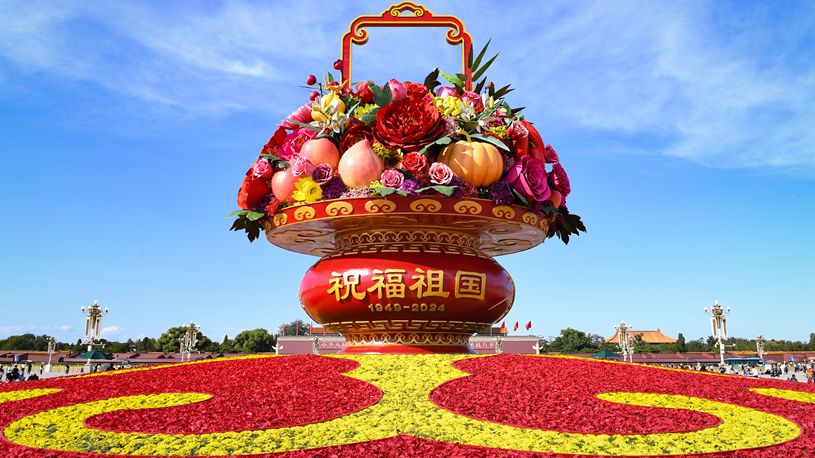 "Flower basket" decorates Tian'anmen Square ahead of National Day holiday