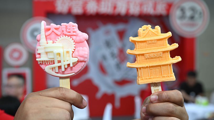 Global guests taste "sweetness" of China's ice cream exhibition