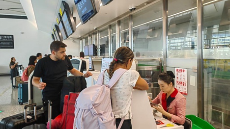 China announces pilot to further optimize payment services for foreign travelers