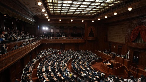 Shigeru Ishiba officially elected Japanese prime minister