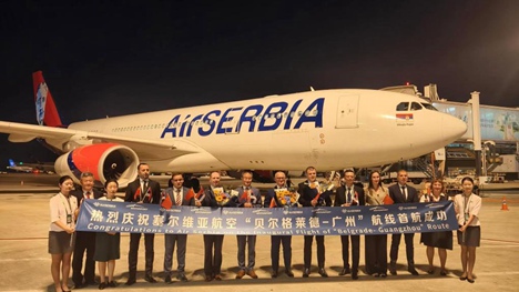 Air Serbia starts flights from Belgrade to China's Guangzhou