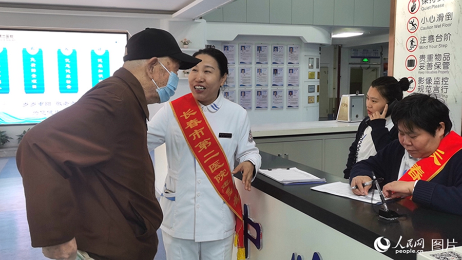 Seniors' Day celebrated across China