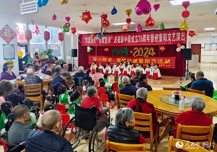 Seniors' Day celebrated across China