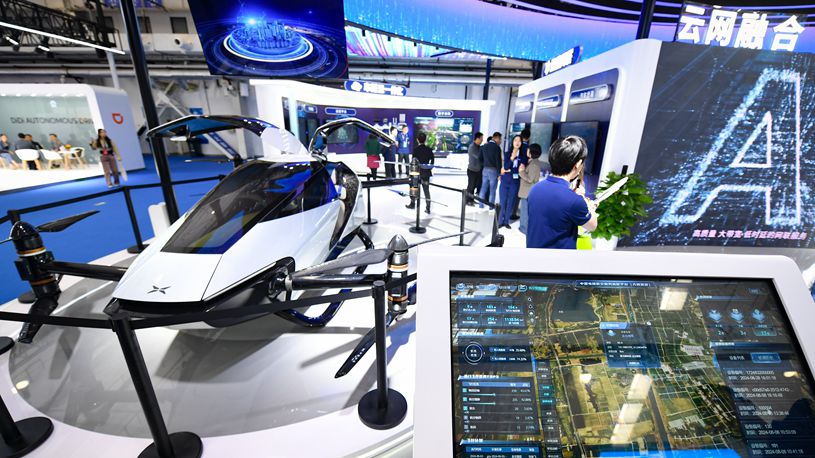 2024 World Intelligent Connected Vehicles Conference kicks off in Beijing