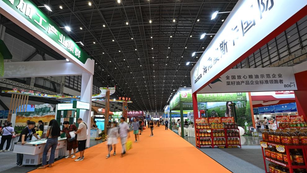 2nd Hainan Int'l Tropical Food Supply Chain Expo kicks off in Haikou