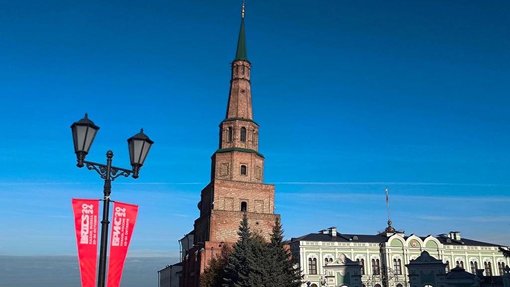 City view of Kazan in Russia