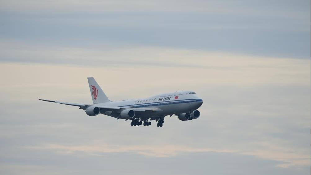 Xi receives warm welcome upon his arrival in Russia's Kazan for BRICS Summit