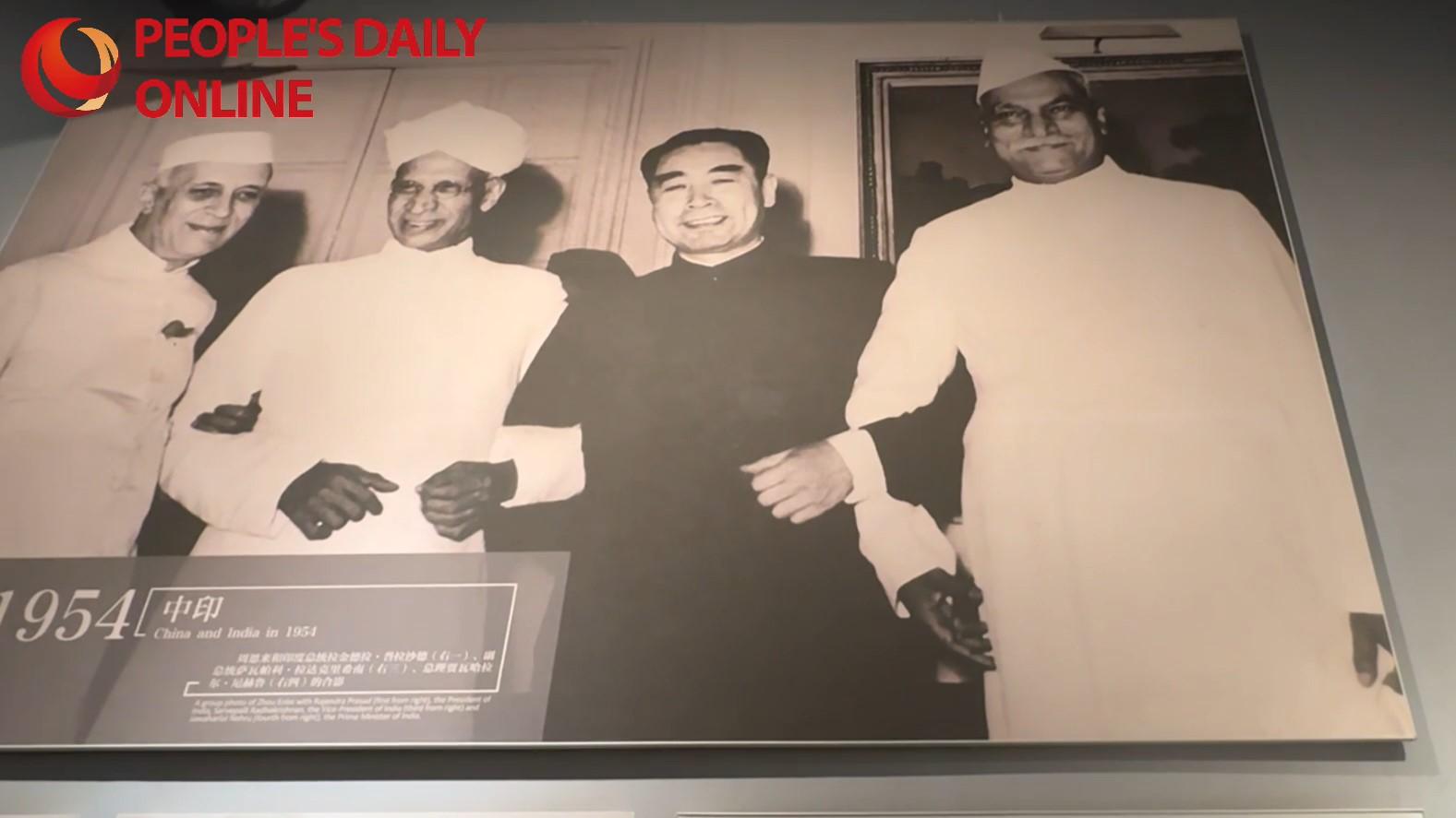 Latin American and Caribbean journalists connect with Zhou Enlai's legacy in Huai'an, E China