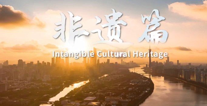 British students experience intangible cultural heritage in the Greater Bay Area