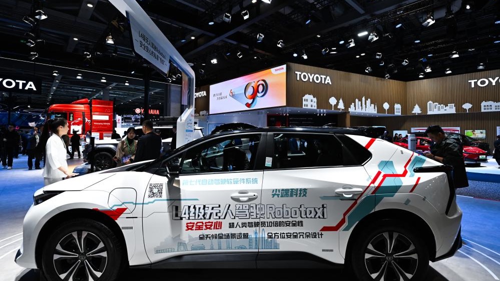 In pics: Automobile Exhibition Area at 7th CIIE in Shanghai