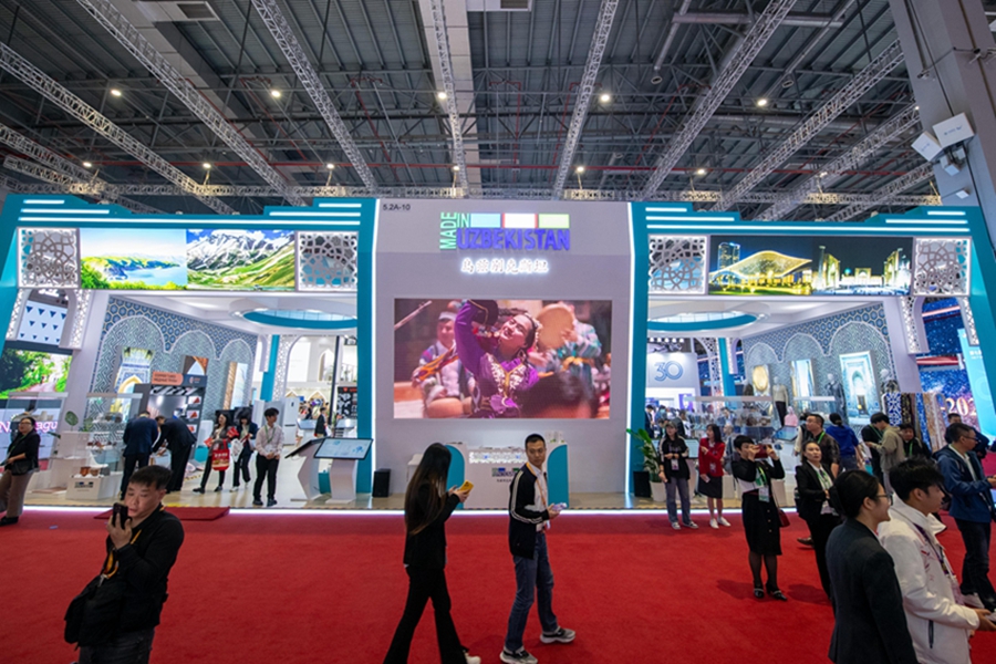 A glimpse of country pavilions at the 7th CIIE in E China's Shanghai