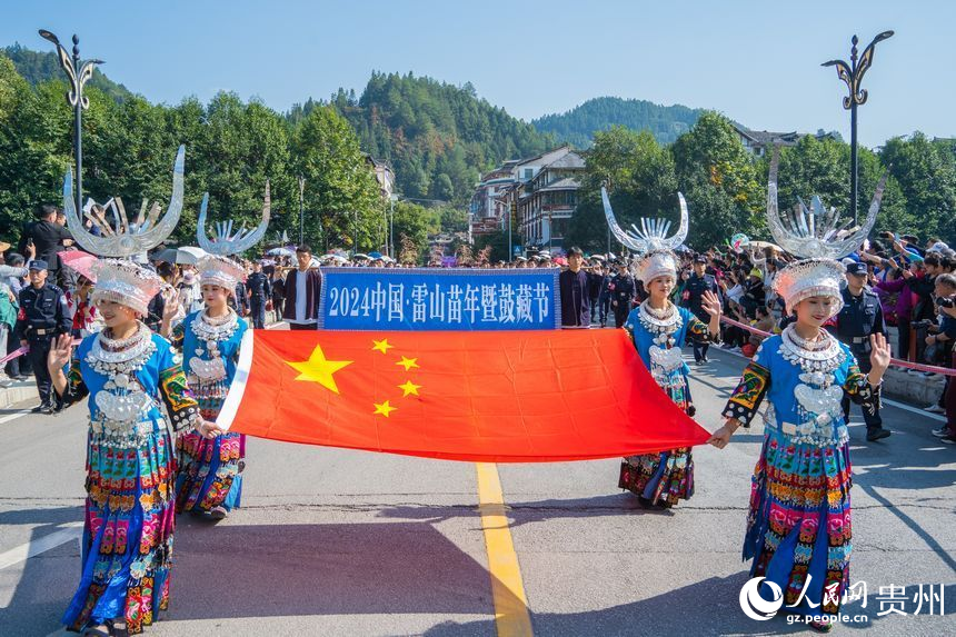 Miao people celebrate traditional New Year and Guzang Festival in SW China's Guizhou