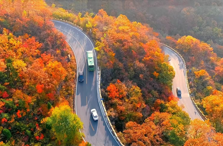 Global geopark in C China's Henan offers picturesque autumn views