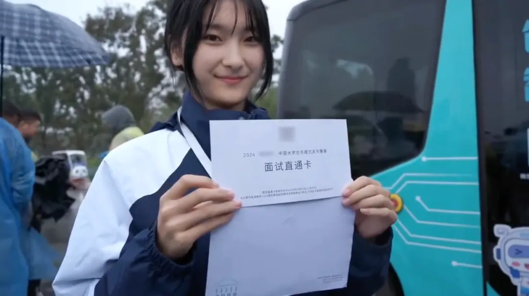 Post-00s 'auto repair girl' receives invitation to final job interview before graduation