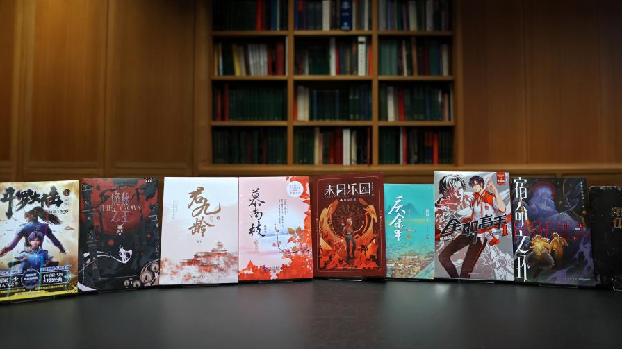 10 Chinese online literature works added to British Library collection