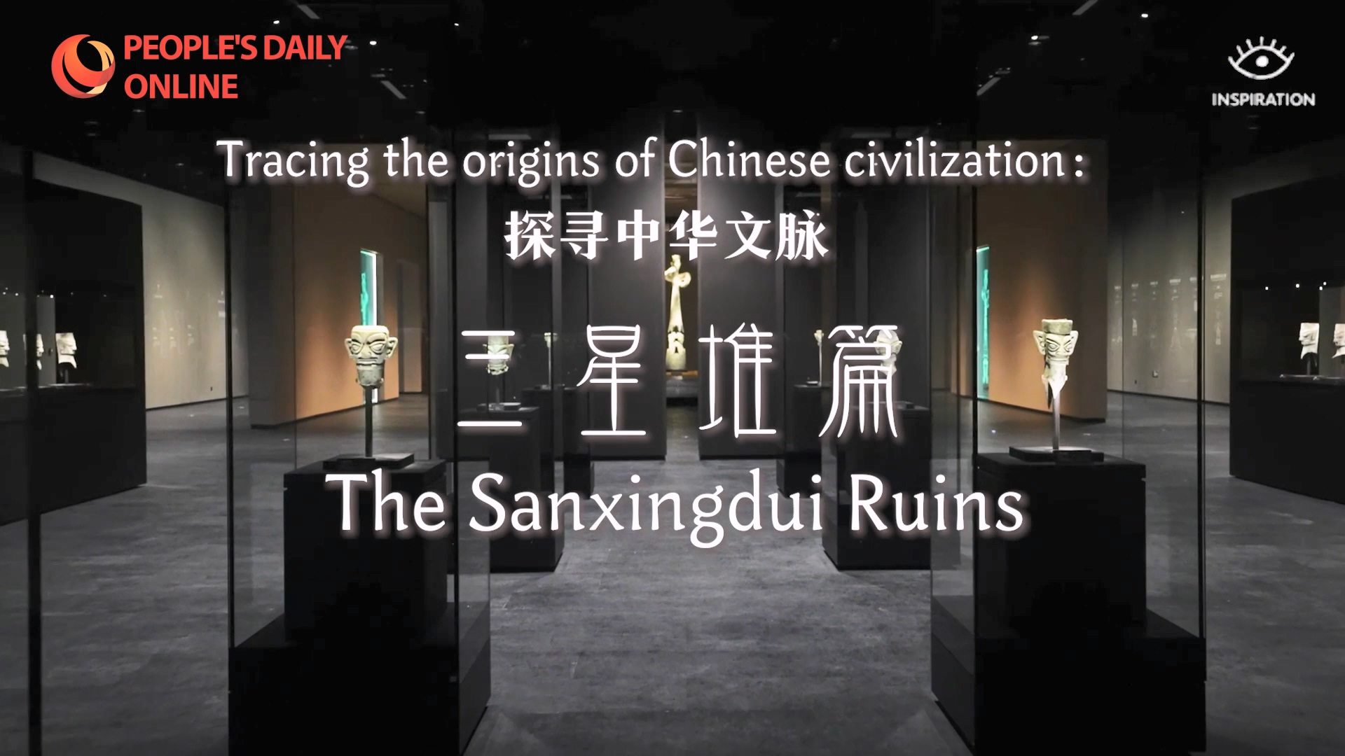 Encountering the splendor of the 4,000-year-old ancient Shu civilization at Sanxingdui