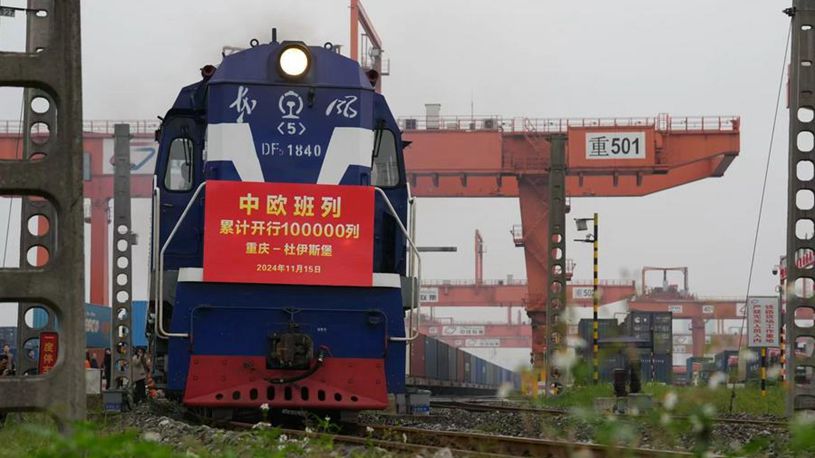 China-Europe freight-train service boosts shared prosperity
