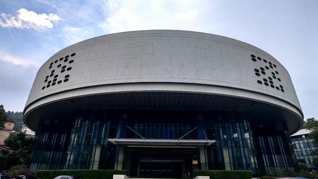 China's Tianhe supercomputer tops Small Data Green Graph 500 ranking