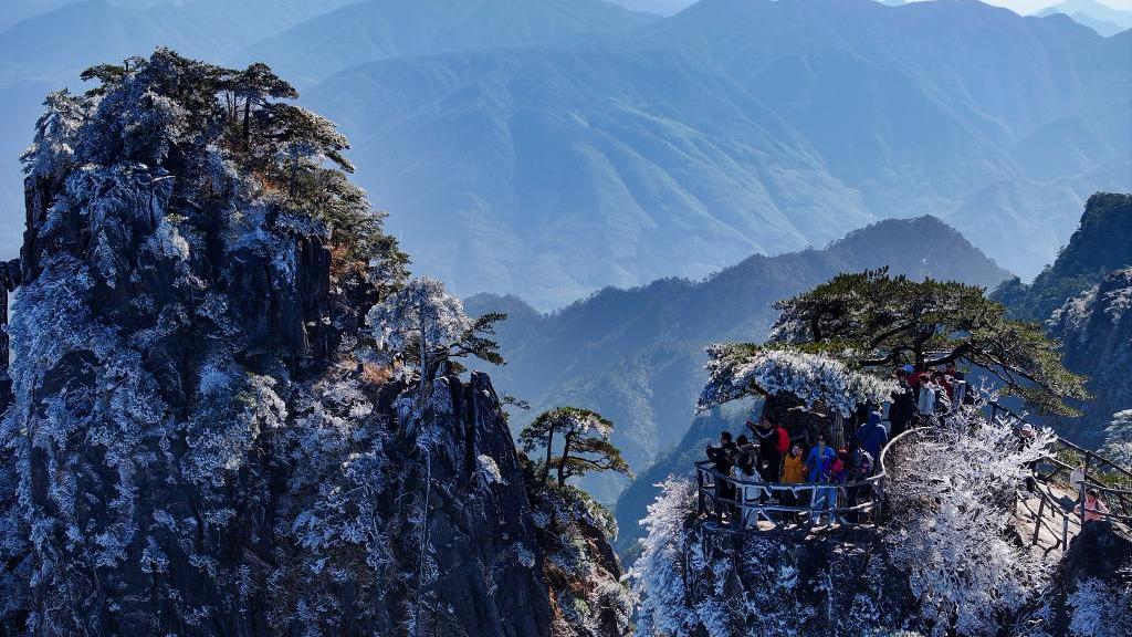 Scenery of Huangshan Mountain in China's Anhui