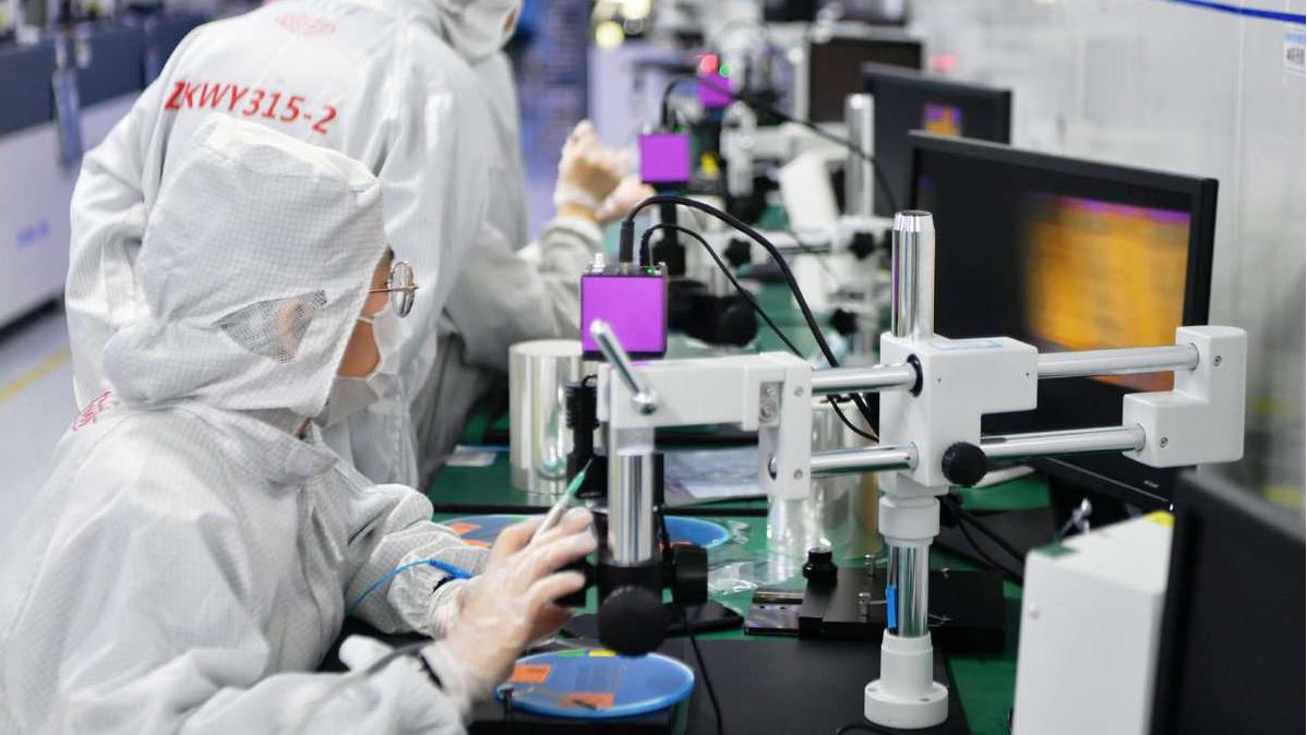 Unified stance against latest US crackdown