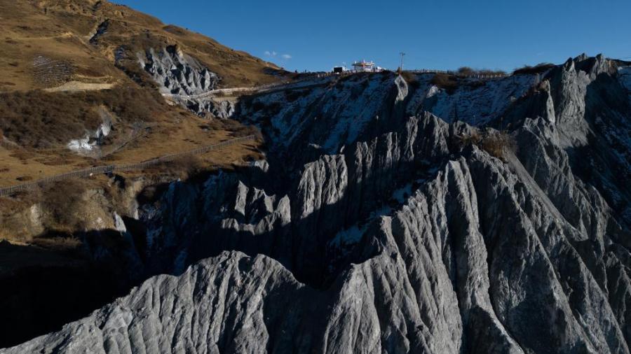 Park in Southwest China revives scene of exotic planet