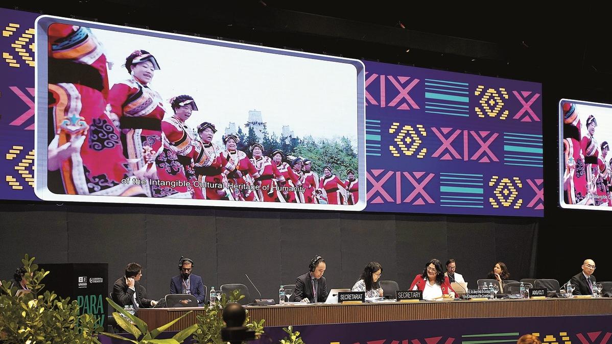 Three Chinese items added to UNESCO heritage list