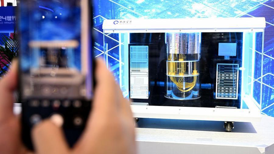 China sets up first quantum computing-empowered medicine research institute