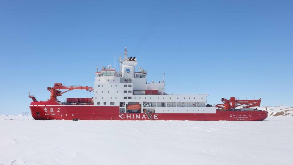 Antarctic Odyssey | Stargazing Paradise