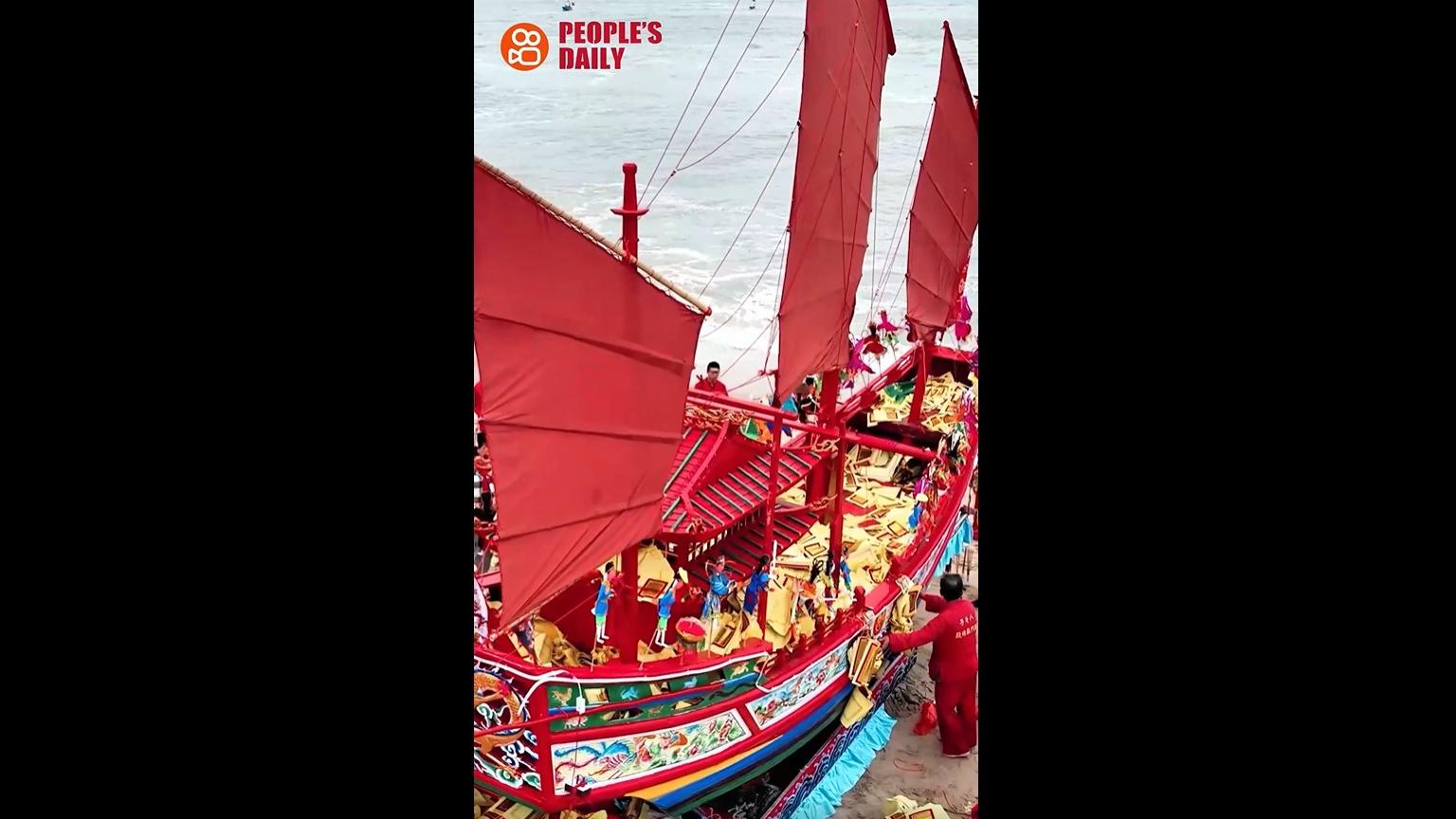 Trending in China | Wangchuan ceremony: Connection of humanity and ocean