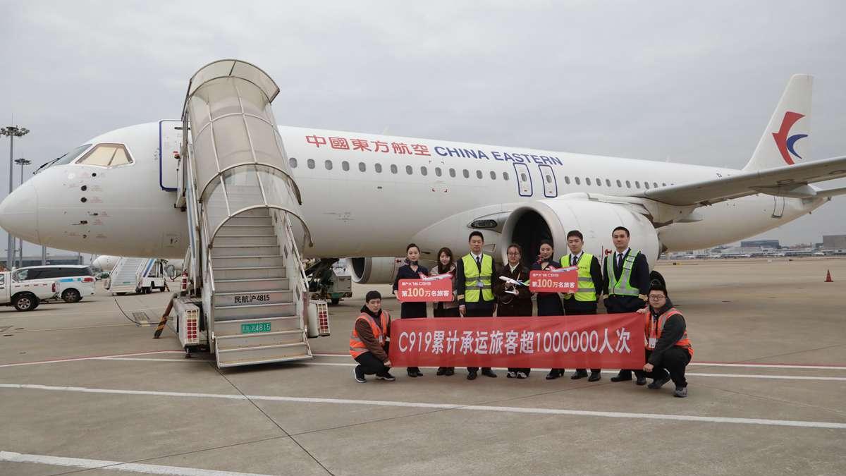 Home-made C919 carries more than 1 million passenger trips since launch in May 2023