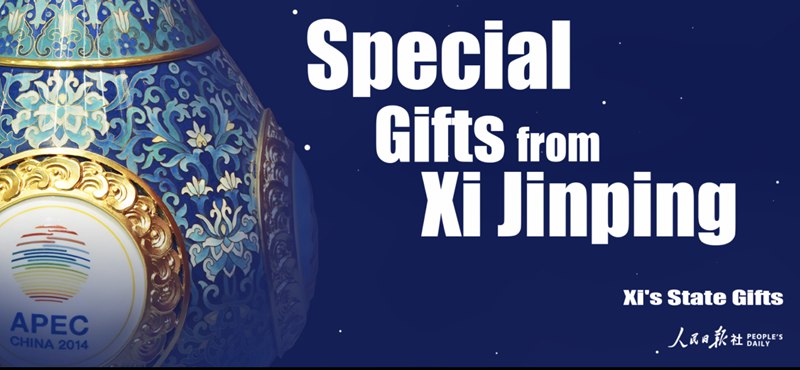 Special Gifts from Xi Jinping