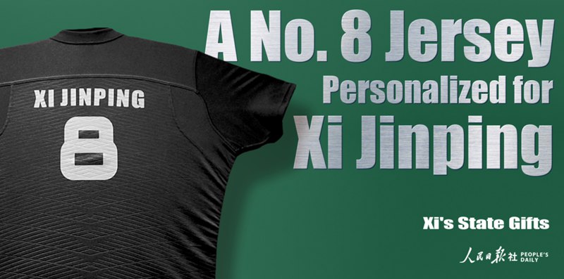 A No.8 Jersey Personalized for Xi Jinping