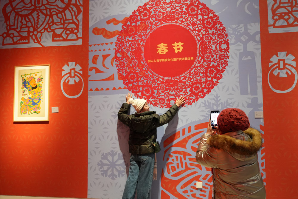 People in Beijing embrace early Spring Festival vibes