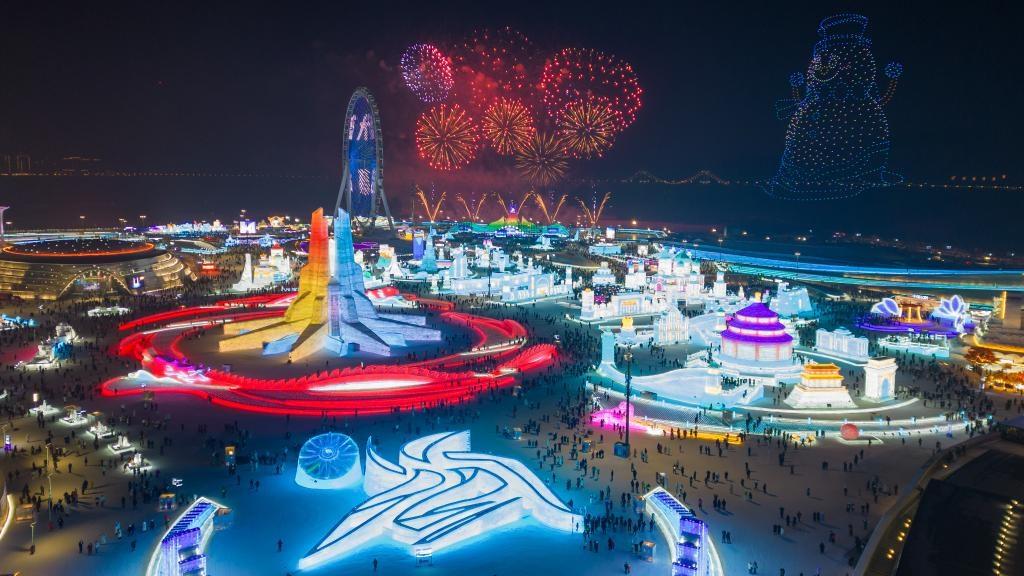 41st Harbin Int'l Ice and Snow Festival kicks off